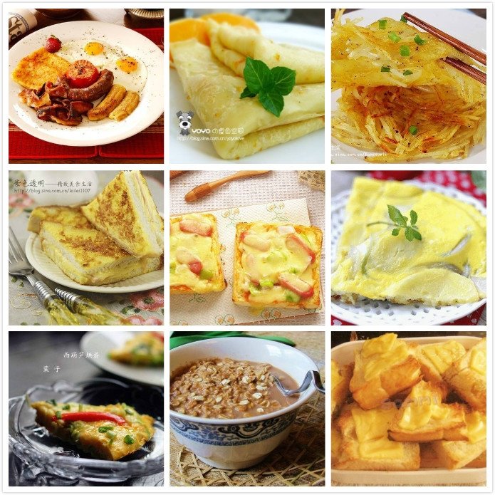 糖心vlog - 65天生活碎片 - 捕捉日常小确幸